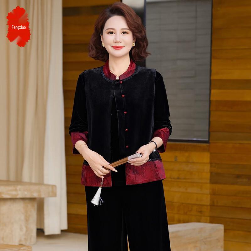 

Fengxiao New Chinese Style Mother s Spring Set XL
