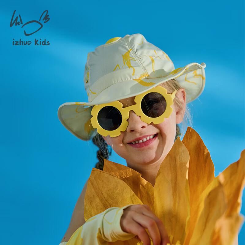 Kids  UPF50+ Summer Sun Protection Fisherman Hat One Size