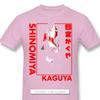 Kaguya Sama Love Is War Miyuki Kaguya Shinomiya Fujiwara Anime Tshirts For Unisex Cool Funny Oneck Cotton T Shirt