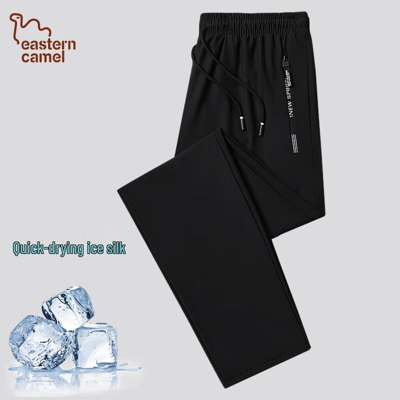 

Eastern Camel Men s Ice Silk Casual Straight Leg Pants 8XL