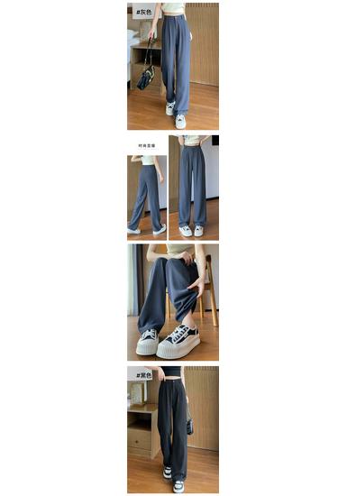 Summer 2026 Cooling High-Waist Wrinkle-Resistant Ice Silk Pants - Slimming, Straight Leg Design