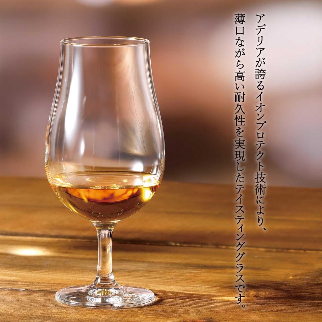 Aderia Prologue IPT Tasting Set of Dishwasher Made in These glasses are perfect for and whiskey Perfect for professional and sake Perfect for and