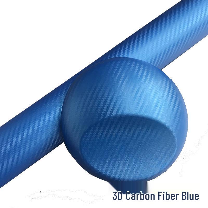 2020 GAC GS4 Carbon Fiber Gear Shift Decor & Protection Film