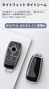 [TECART] Mercedes Benz Dedicated Key Case, Key Cover, Key Holder, Compatible with Mercedes A,
