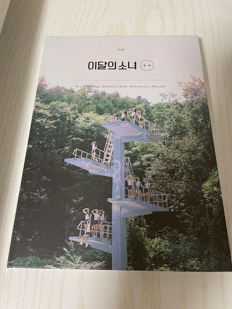 

[USED] LOONA ++ Album Bver.