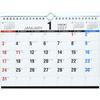 Takahashi Shoten E111 2027 Eco Calendar, B5 Size Wall and Desktop Dual-Use Calendar, Made In Japan