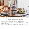 Russell Hobbs Quick Mini Steamer 3000JP Extended Warranty Food Easy Boils Egg Tray Timer Easy Cleaning [Official] - 3-Month - Steamer, Steamer,