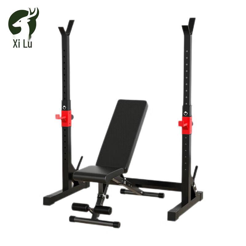 Xilu Multi-functional Barbell Rack