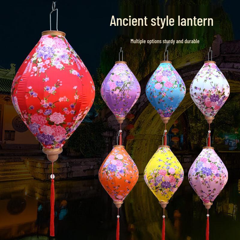 Skládací čínský hedvábný lampion