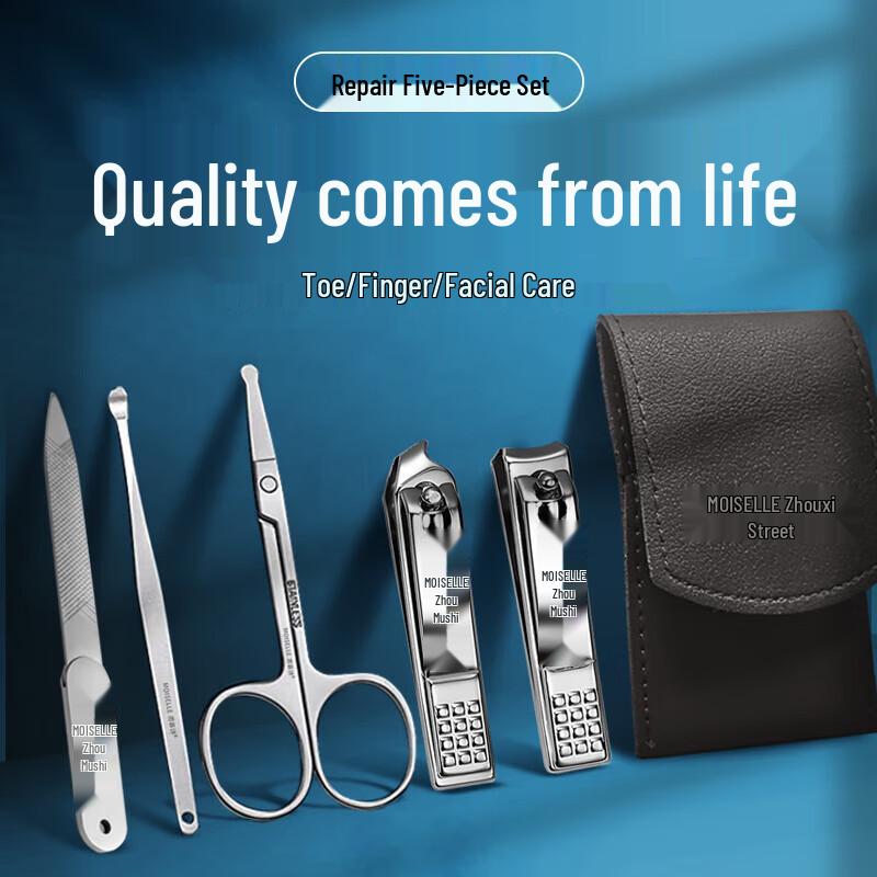 Zhou Mushi Nail Clipper & Grooming Tool Set