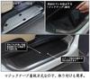 Toyota Alphard 30 Series Vellfire 30 Series Step Mat Entrance Mat Step Guard Black Interior Dress Up 4 Pieces