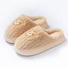 Cartoon lightweight stepping on shit cotton slippers autumn and winter indoor home warmth piled couple hair slippers