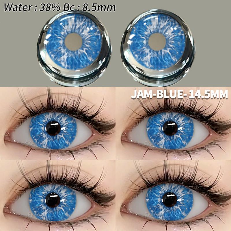 Eyeshare Cosplay Lila Farbe Kontaktlinsen für Auge Blau Colorcon Lense Anime Coser Linsen Augen Make-Up Pupilentes