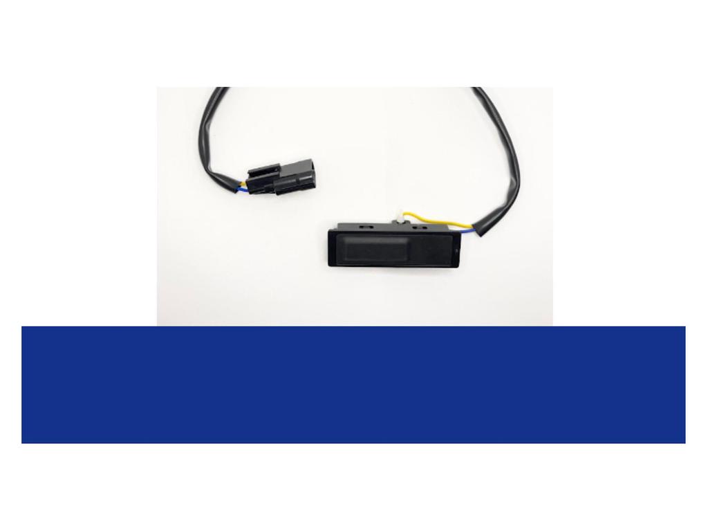 Nissan Qashqai Tailgate Lock Switch (2015-2019) 25380-4EA0A