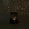 Battery Powered Night Light Stars Pattern Projector Light Romantic LED Projector Lamp  Room