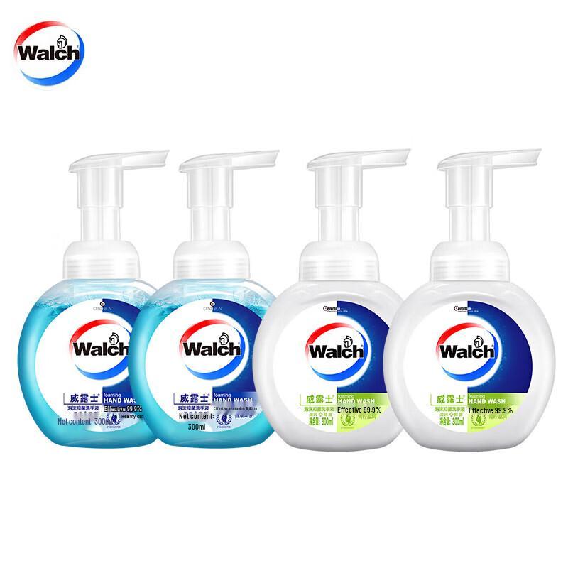Walch Foaming Antibacterial Hand Wash