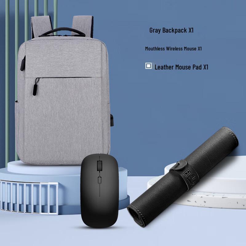 MaRuige Corporate Business Gift Set