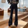 Black Micro-pull Sweatpants Women's Autumn New Small High-waisted and Thin Sweatpants Loose Flared Pants