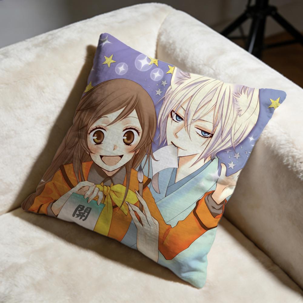 Trendy KKamisama Kissful Cushion Cover Soft Decorative Pillow Case Suitable for Bedroom Sofa Car Travel Use