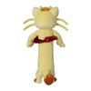 Pokémon Center Original Plush Toy Meowth (Gigantamax Form) 41 x 23.5 x 16 cm (H x W x D)