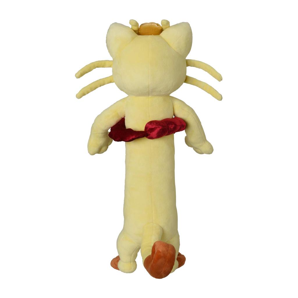 Pokémon Center Original Plush Toy Meowth (Gigantamax Form) 41 x 23.5 x 16 cm (H x W x D)