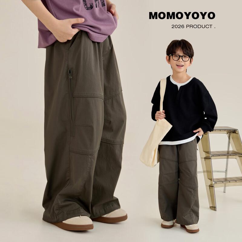 Chenchen Mama Kids  Loose Fit Light Outdoor Cargo Pants 130
