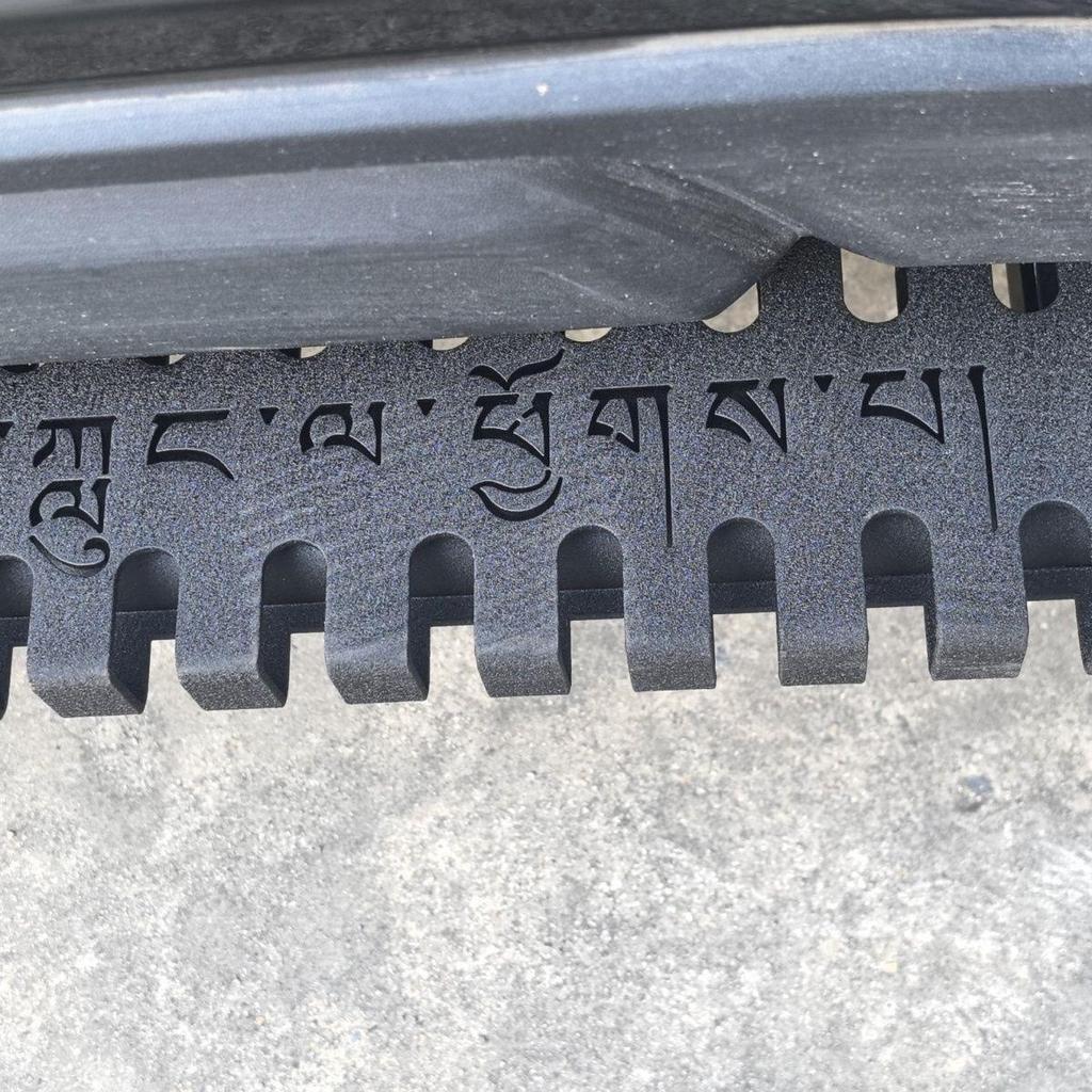 Durable Non-Destructive Carbon Steel Foot Pedals for Haval Menglong Off-road Vehicle - Dragon Scale Style