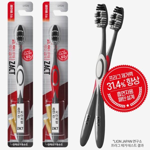 LION KOREA Jagt toothpaste / toothbrush , made in korea