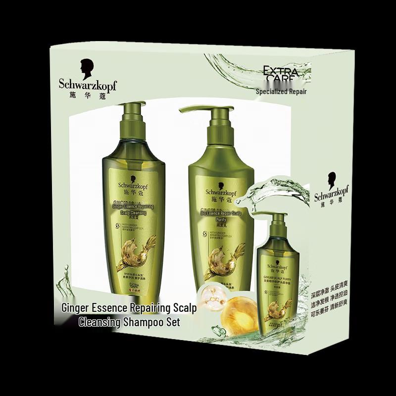 Schwarzkopf Ginger Essence Hair Care Set