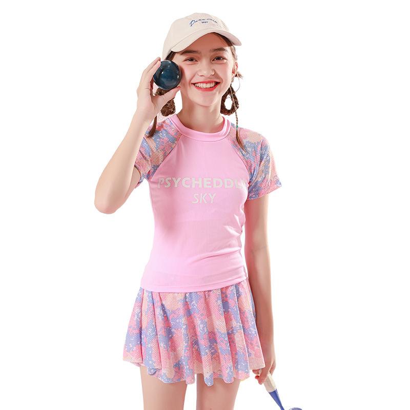 1Set Children's Swimming Suit - Girls' Sporty Skirt-style Swimming Suit for Training and Swimming