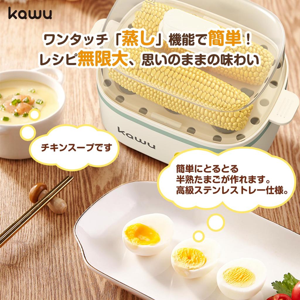 KAWU Steamer Fully Automatic Egg Egg Egg Holds 12 Steam Hot Spring Egg Tabletop Electric Kitchenware Cooker, Maker, Beaker, Eggs, Beaker, Soft-Boiled