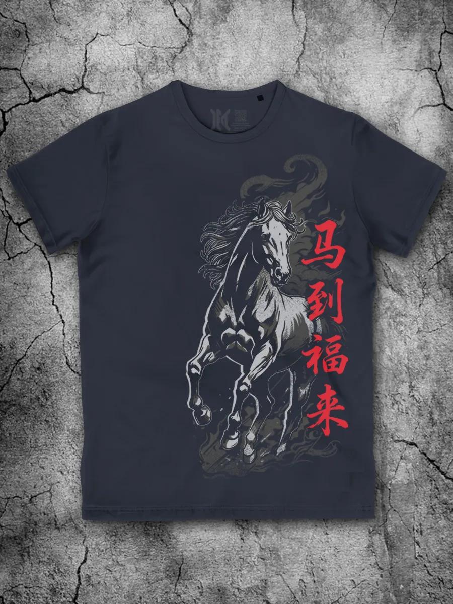 New Year s Family T-shirt 2026 with horse print as a gift 4XL