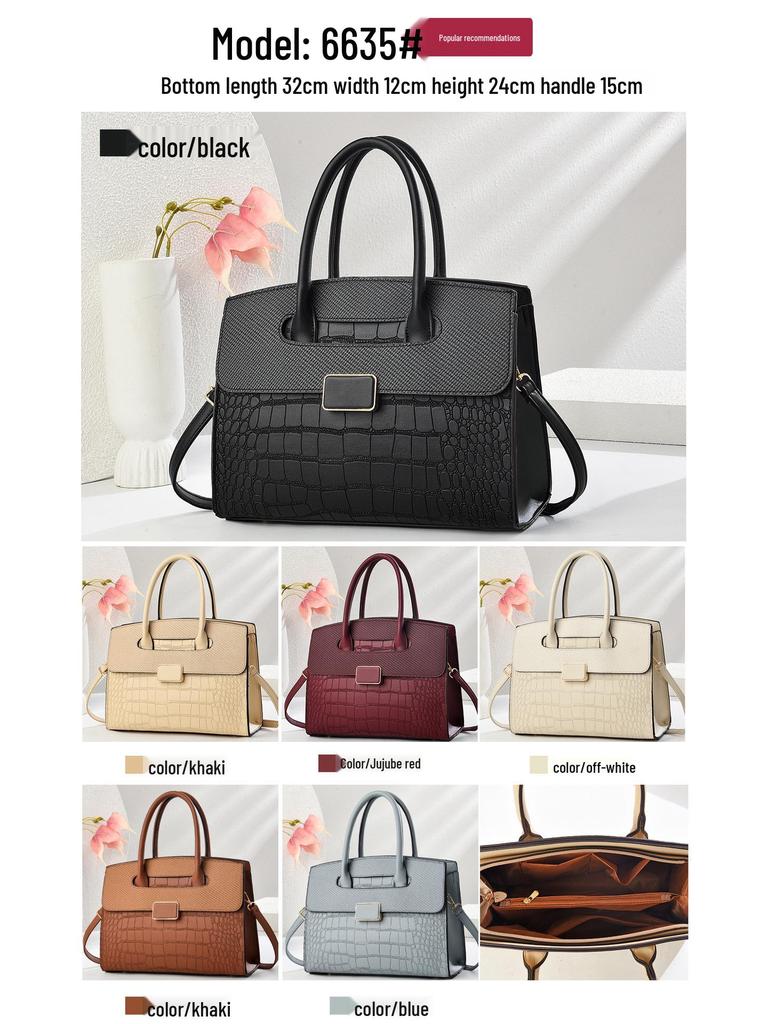 Geantă de mână patchwork cu model de piatră, capacitate mare: Geantă Versatilă Trendy Crossbody și de Umăr