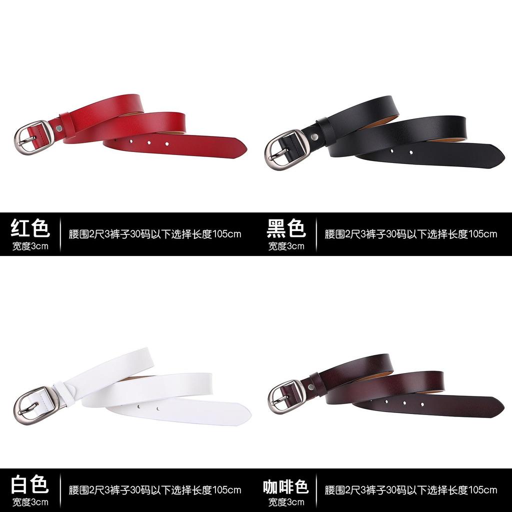 Womens Leather Belt With Simple Design And Bright Leather Finish For Casual Wear
