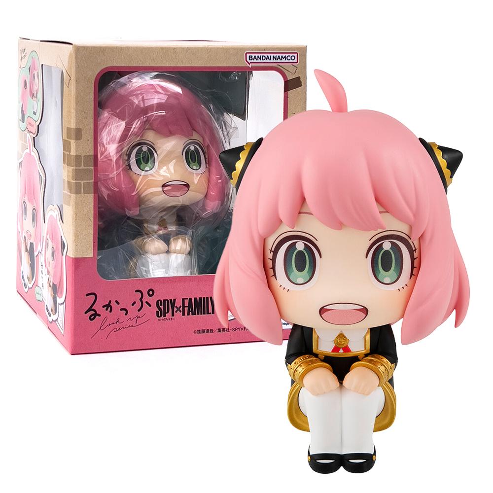 11CM Anime Spy × Family Anya Forger Figure Look Up Figure Model Toy Doll Aciton Figure PVC Desktop Car Decorations