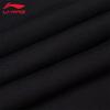 Li-Ning Men's Loose Casual Athletic Pants T991
