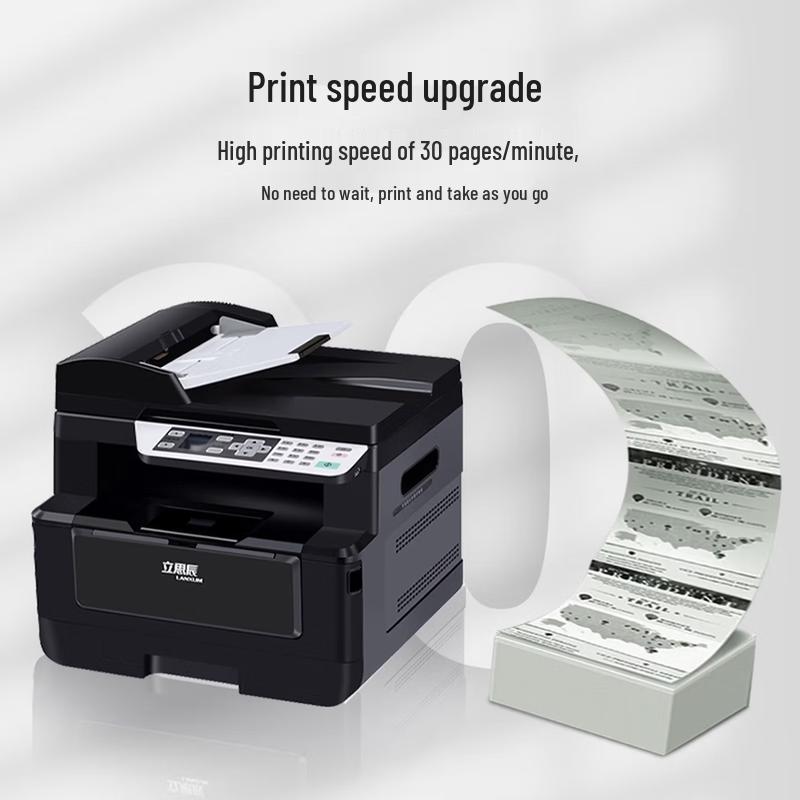LANXUM GA7029dn A4 Black & White Laser Multifunction Printer CN plug (adapter included)