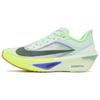 Scarpe da Corsa Zoom Fly 6 Uomo Bianco Nero FN8454-300