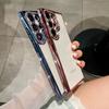 Husă de telefon mobil Samsung S23 Ultra cu strasuri și sclipici S24 Plating A12 All Inclusive A05s Husă protectoare pentru femei A15