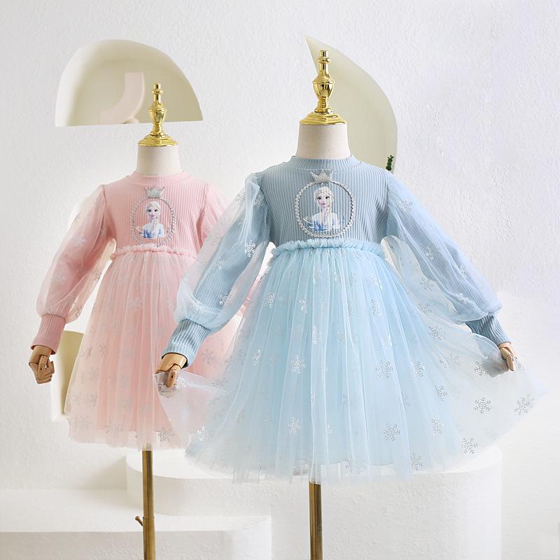 Girls Dress Autumn and Winter Baby Cotton Long Sleeve Mesh Skirt Little Girl Star Aisha Princess Dress