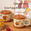 Cute Puppy Ceramic Mug with Lid