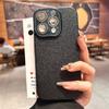 Applicable To Apple 17promax Lychee Leather Mobile Phone Case Comes with Lens Film IPhone 16 Anti Fall Pc Protection Case