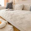 Solid Plush Sofa Cover Winter Thickened Sofa Cushion Cream Style Anti Slip Dust Multi-color Optional Comfortable Towel Cloth