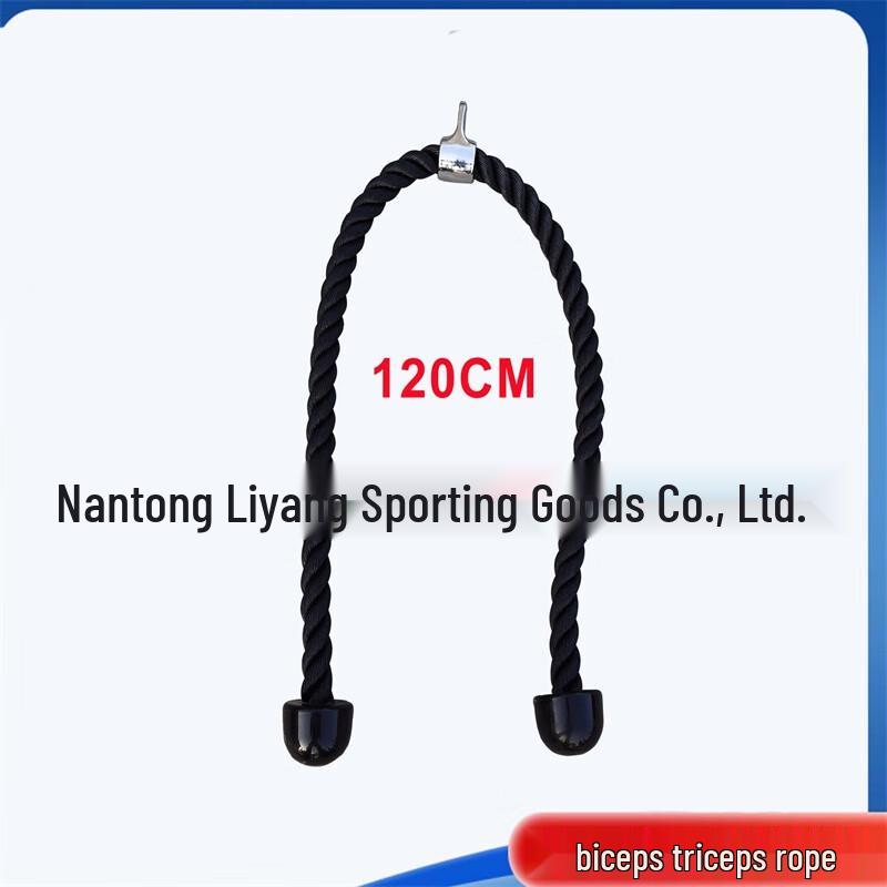 WEZHO Triceps Pulldown Rope