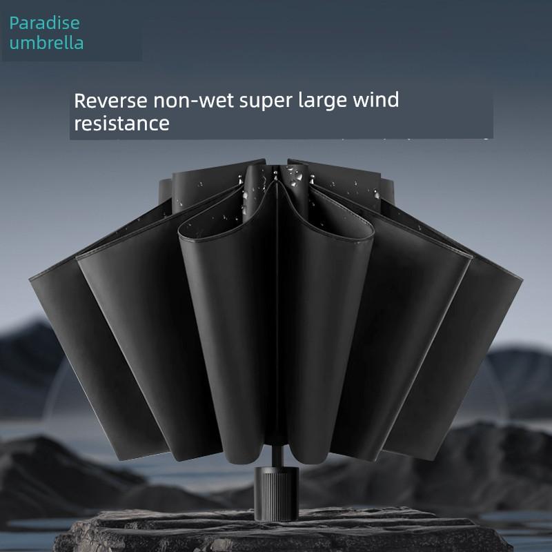 Paradise Umbrella Hard Core Wind-Resistant Oversized Umbrella for Two Persons Rain and Rain Dual-Use Foldable Umbrella Sun Protection UV Protection