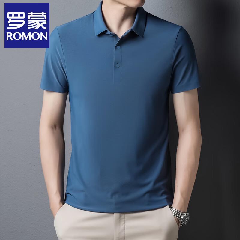 Romon Men's Ice Silk Quick-Dry Polo Shirt