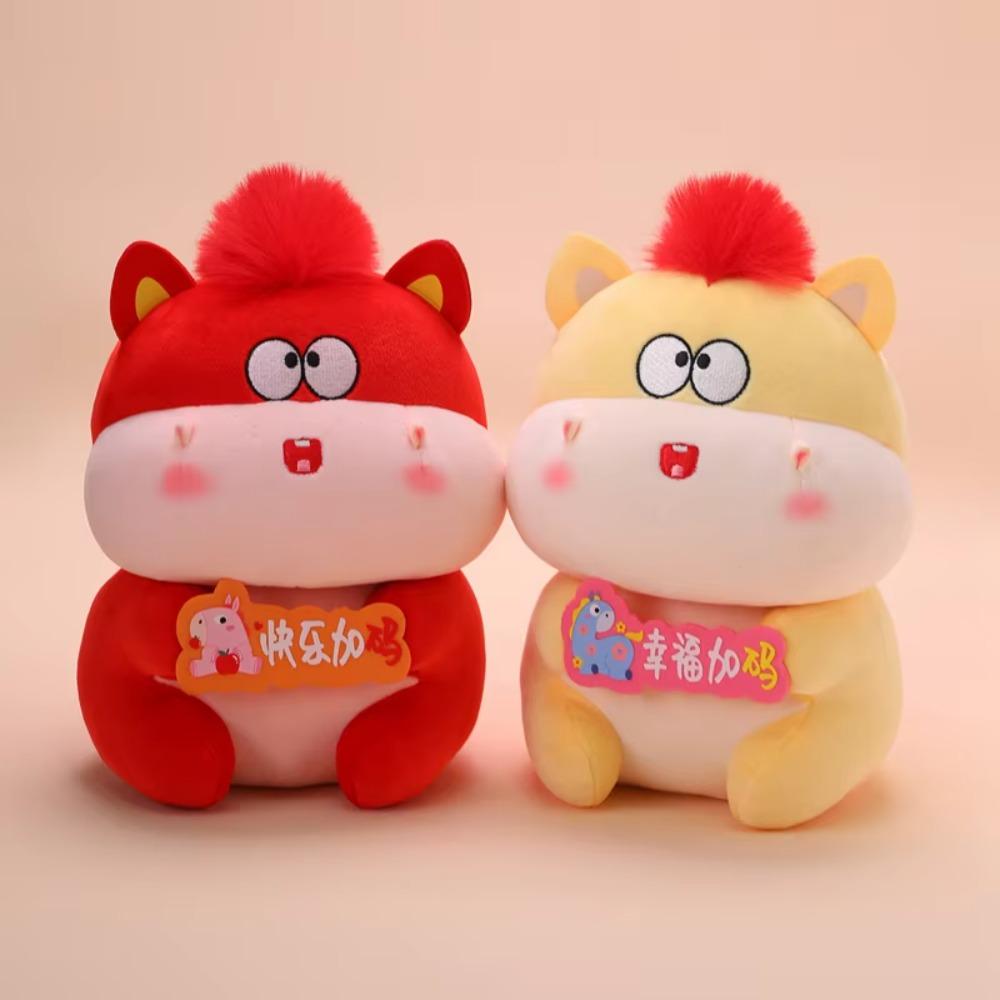 Mane Zodiac Horse Doll PP Cotton Horse Plush Toys Desk Decoration Cartoon Plush Horse Doll  Gift