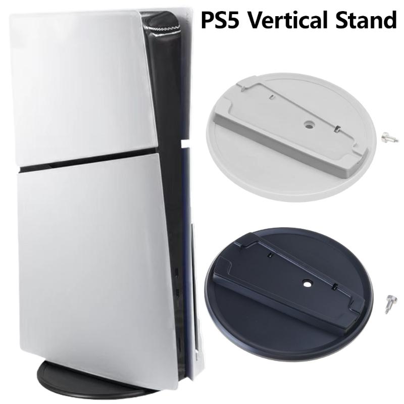 For Game Console Vertical Stand Stable Base Increase Height Bracket Antislip Holder Replacement Display Base Accessories