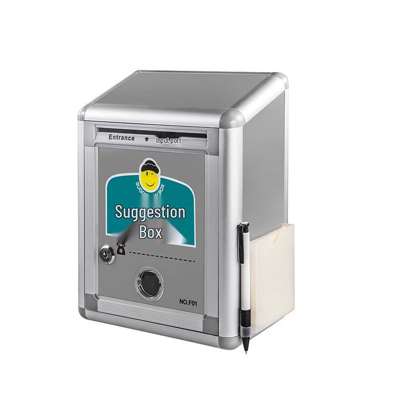 Aluminum Alloy Wall-Mounted Suggestion Box