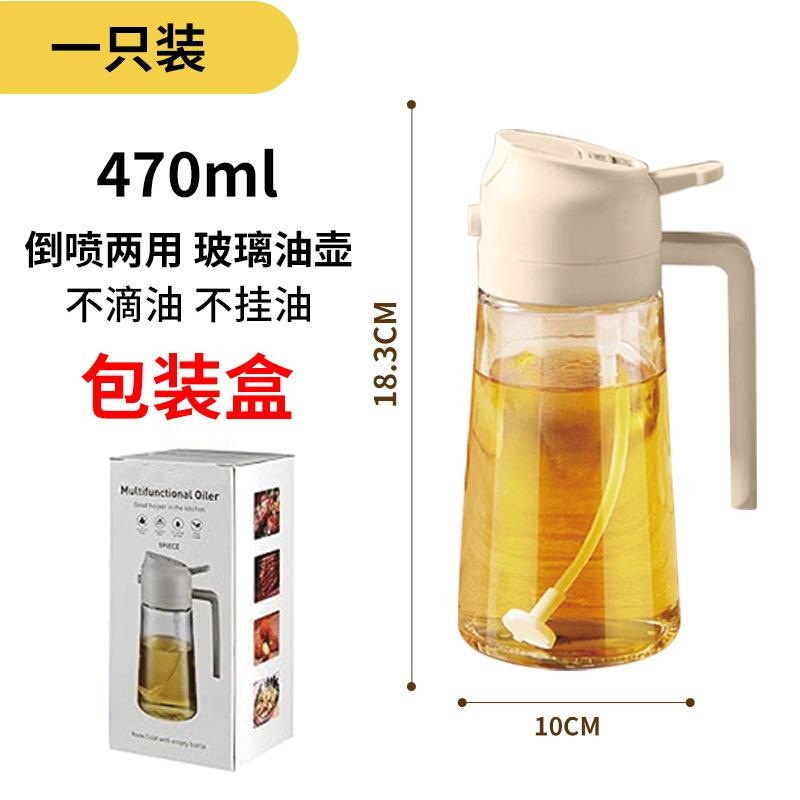 

2 в 1 кухонный распылитель масла 470 мл распылитель оливковой кислоты из нержавеющей стали для приготовления барбекю выпечка диспенсер аксессуары